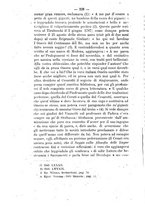 giornale/TO00190184/1881-1882/unico/00000360