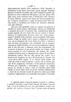 giornale/TO00190184/1881-1882/unico/00000369