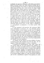 giornale/TO00190184/1881-1882/unico/00000374