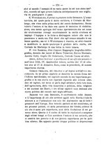 giornale/TO00190184/1881-1882/unico/00000396