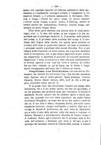 giornale/TO00190184/1881-1882/unico/00000412