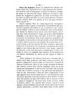 giornale/TO00190184/1881-1882/unico/00000414