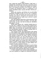 giornale/TO00190184/1881-1882/unico/00000478