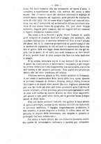 giornale/TO00190184/1881-1882/unico/00000584