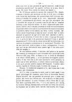 giornale/TO00190184/1881-1882/unico/00000586