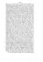 giornale/TO00190184/1881-1882/unico/00000599