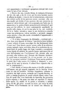 giornale/TO00190184/1881-1882/unico/00000613