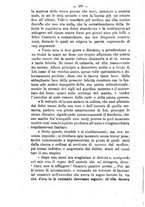 giornale/TO00190184/1881-1882/unico/00000618