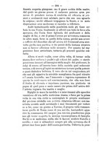 giornale/TO00190184/1881-1882/unico/00000626