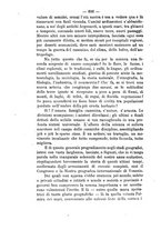 giornale/TO00190184/1881-1882/unico/00000638