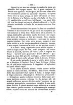 giornale/TO00190184/1881-1882/unico/00000641