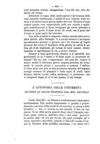 giornale/TO00190184/1881-1882/unico/00000648