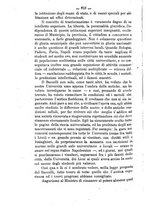 giornale/TO00190184/1881-1882/unico/00000650