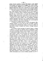 giornale/TO00190184/1881-1882/unico/00000654