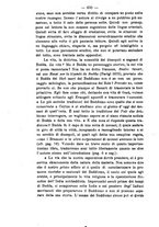 giornale/TO00190184/1881-1882/unico/00000662