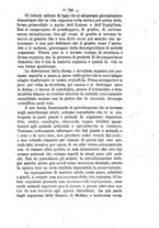 giornale/TO00190184/1881-1882/unico/00000705