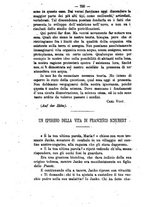 giornale/TO00190184/1881-1882/unico/00000706