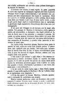 giornale/TO00190184/1881-1882/unico/00000711