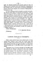 giornale/TO00190184/1881-1882/unico/00000725