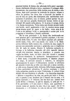 giornale/TO00190184/1881-1882/unico/00000726