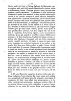 giornale/TO00190184/1881-1882/unico/00000733