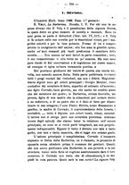 giornale/TO00190184/1881-1882/unico/00000736