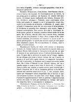 giornale/TO00190184/1881-1882/unico/00000742