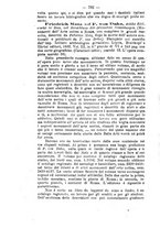 giornale/TO00190184/1881-1882/unico/00000748