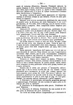 giornale/TO00190184/1881-1882/unico/00000752