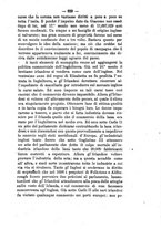 giornale/TO00190184/1881-1882/unico/00000789