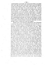 giornale/TO00190184/1881-1882/unico/00000794