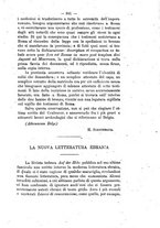 giornale/TO00190184/1881-1882/unico/00000801