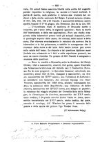 giornale/TO00190184/1881-1882/unico/00000840