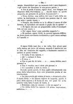 giornale/TO00190184/1881-1882/unico/00000848