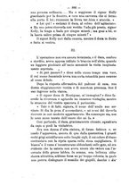 giornale/TO00190184/1881-1882/unico/00000850