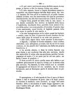 giornale/TO00190184/1881-1882/unico/00000854