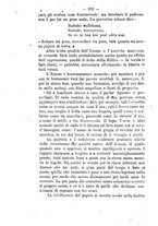 giornale/TO00190184/1881-1882/unico/00000866