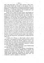 giornale/TO00190184/1881-1882/unico/00000869