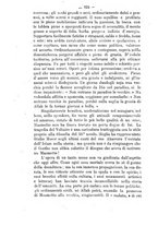 giornale/TO00190184/1881-1882/unico/00000888