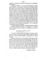 giornale/TO00190184/1881-1882/unico/00000892