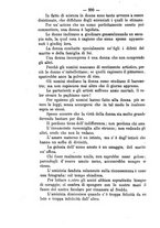 giornale/TO00190184/1881-1882/unico/00000894