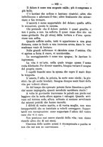 giornale/TO00190184/1881-1882/unico/00000896