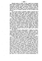 giornale/TO00190184/1881-1882/unico/00000906