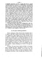 giornale/TO00190184/1881-1882/unico/00000923