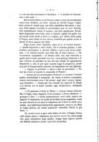 giornale/TO00190184/1884/v.2/00000008