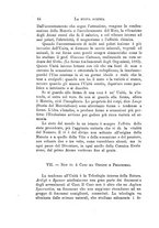 giornale/TO00190188/1884/unico/00000054