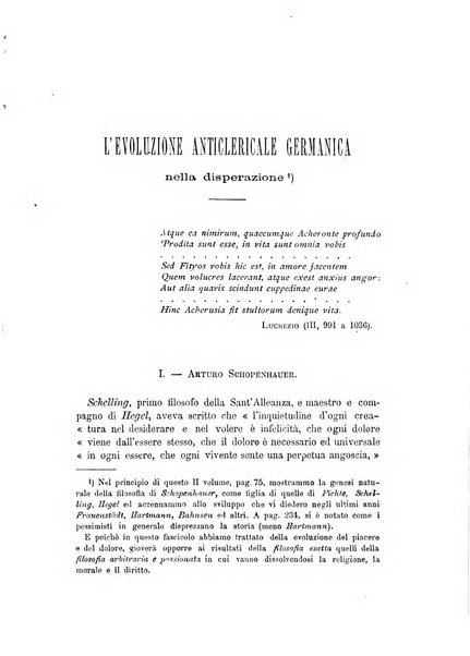 La nuova scienza rivista dell'istruzione superiore