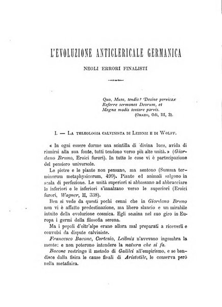 La nuova scienza rivista dell'istruzione superiore