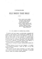 giornale/TO00190188/1886/unico/00000457