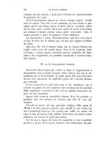 giornale/TO00190188/1888/unico/00000090